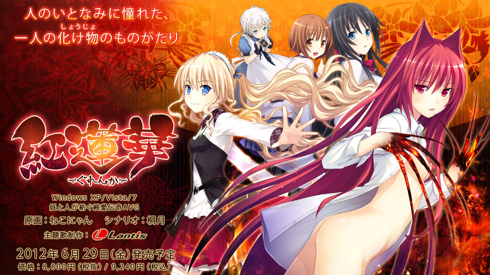 裸靴下とか裸ネクタイとか裸ワイシャツとか ２->画像>3654枚 