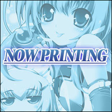 NOW PRINTING