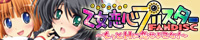 SvX^[e`m chrb`Ƃgɗ扳`