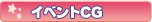 SvX^[t@fBXN`Ƃgɗ扳`yCxgCGz