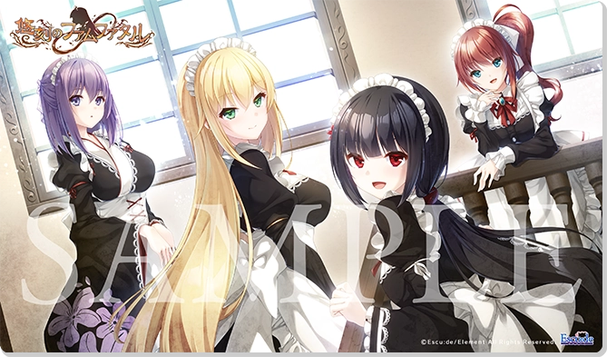 ラバーマット