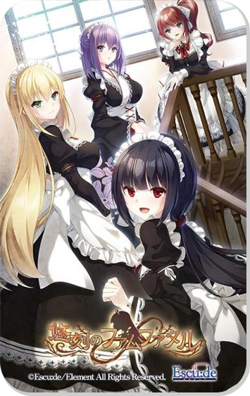 モバイルバッテリー