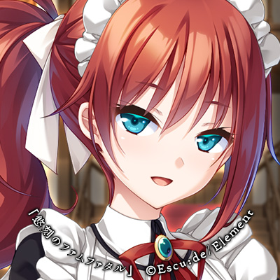 ローズマリー