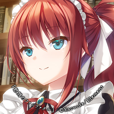 ローズマリー