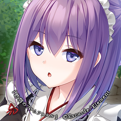 ラベンダー