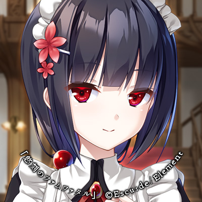 ブラックリリー