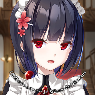ブラックリリー
