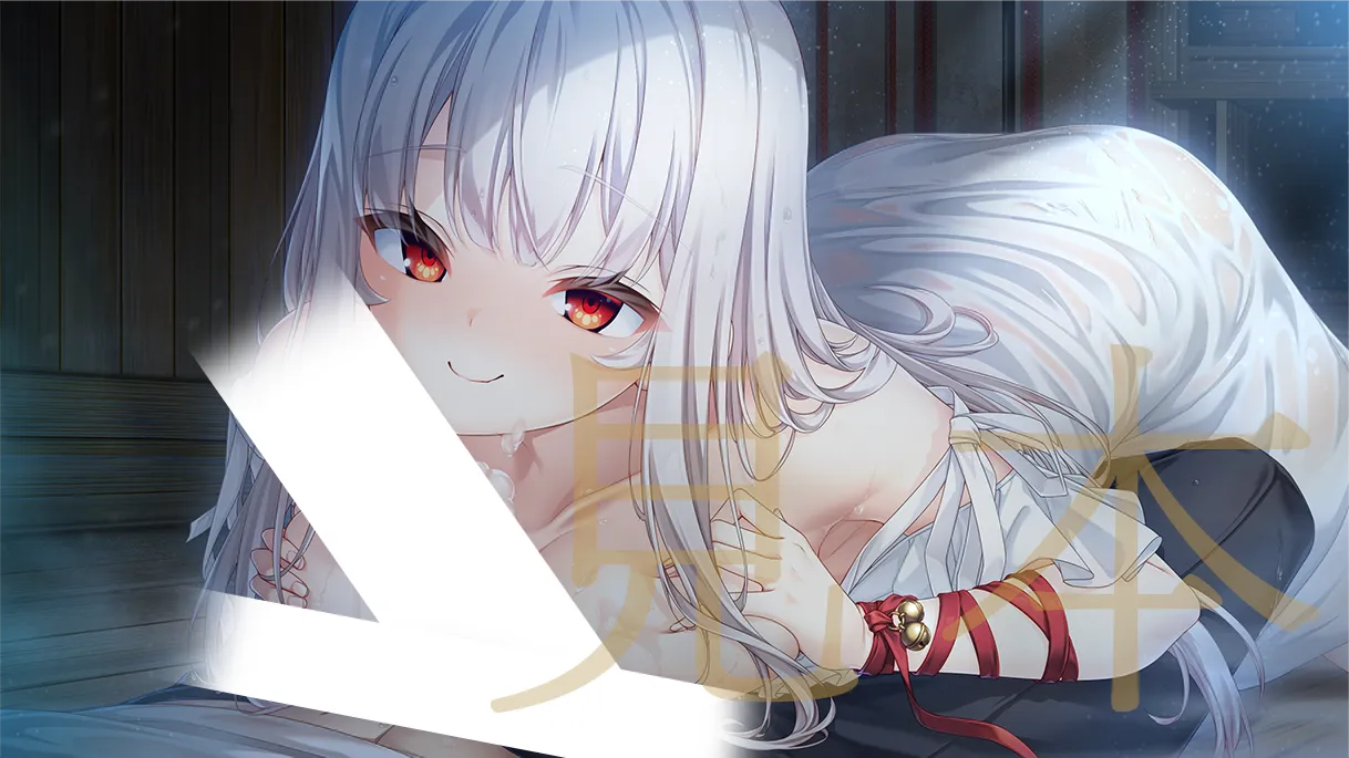 PCショップ アリスネット様 特典