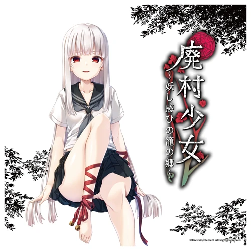 アクリルブロック