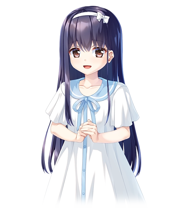 はるな