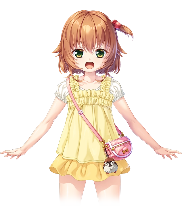 すず
