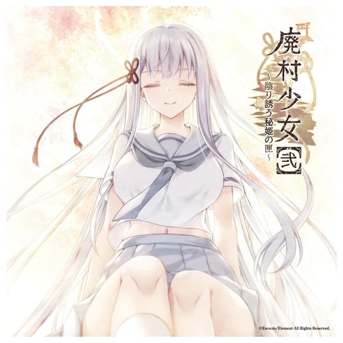 アクリルブロック