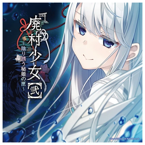 アクリルブロック