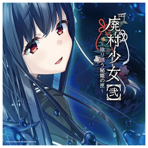 アクリルブロック