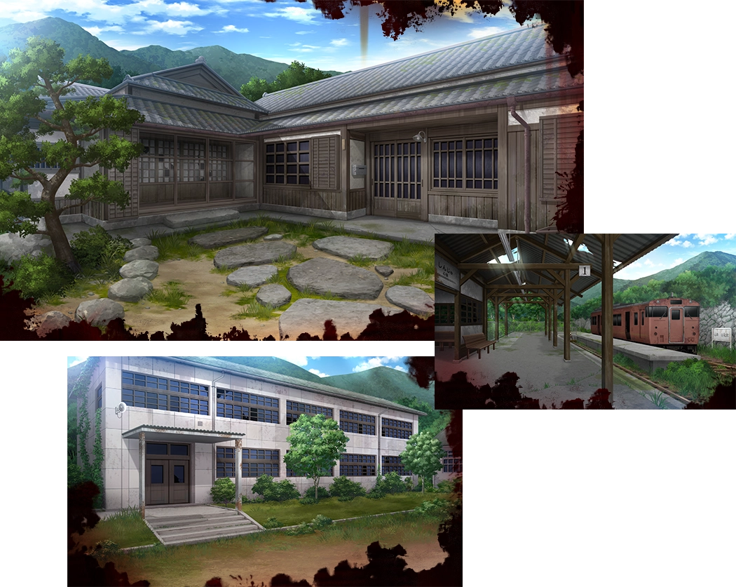 川倉邸/学校/廃駅