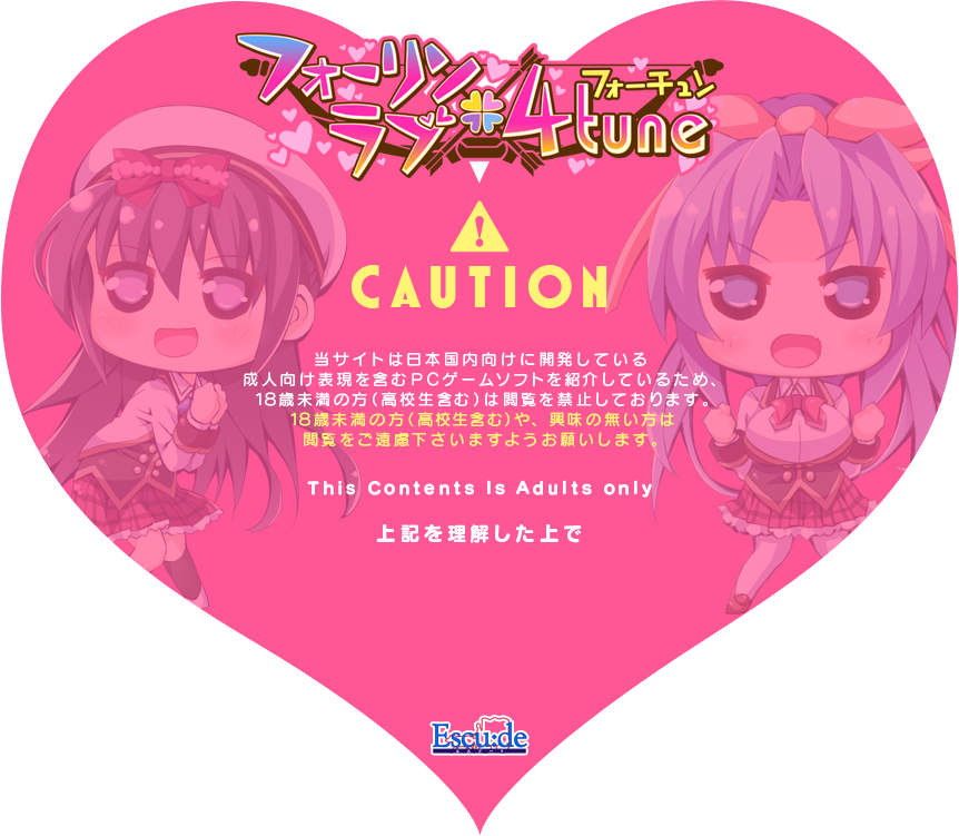 コメットさん✩ラブリンハート　ラブラブうらないよ♡ コメットさん✩ラブリンハート ラブラブうらないよ♡ - メルカリ