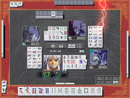 ���̔v�����������I