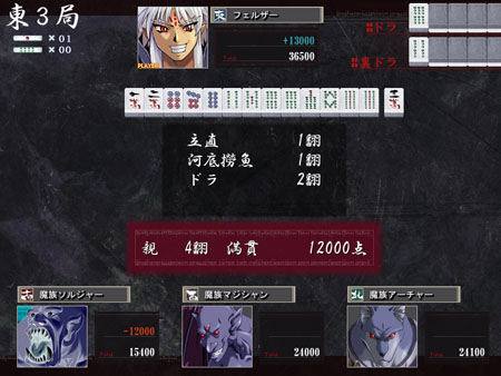 �\���W���[����_�����D�I