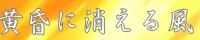ɏ镗