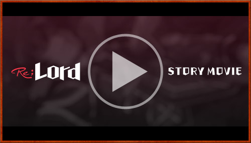 ストーリー紹介ムービー公開中！