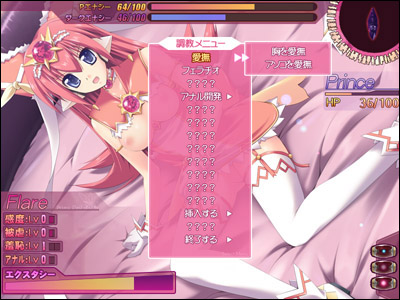 �ӂ��ӂ��ӂ��Ӂc