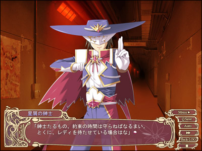 ���̂�A�����̐a�m�߁c�c