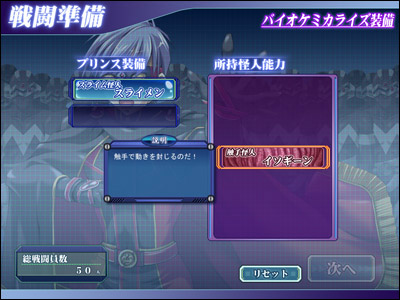 �o�C�I�P�~�J���C�B�B�[�[�[�[�b�Y�I�I