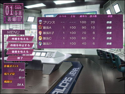 ����ł́A���T�̍��w�������肢���܂�