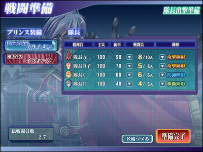 �v�����X�l�A�w�������肢���܂��I