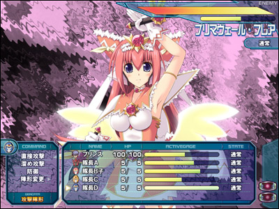 �����A�������I�@�ҋ��A�����ꂥ�����[�[�����I�I