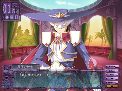 ���Ȃ��́c�c