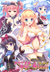 tH[u~Stune