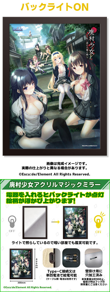 �u�p�������v�A�N�����}�W�b�N�~���[