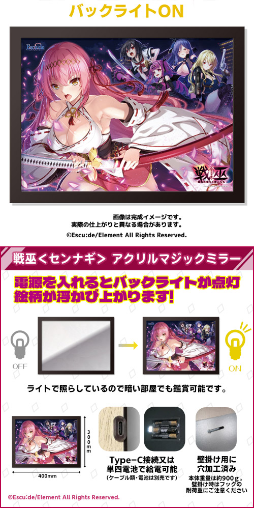 �u��ށq�Z���i�M�r�v�A�N�����}�W�b�N�~���[