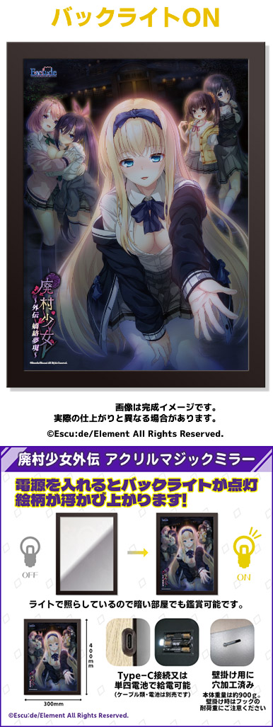 �u�p������ �O�`�v�A�N�����}�W�b�N�~���[