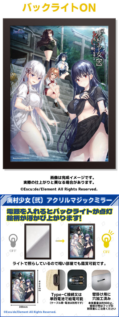 �u�p�������m��n�v�A�N�����}�W�b�N�~���[